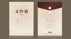 中国工程咨询协会关于2014年咨询工程师（投资）登记申报有关事项的通知